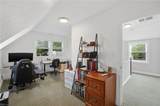 3500 Vimy Ridge Ave - Photo 18