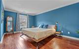 408 Fieldstone Glen Way - Photo 16