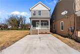 1112 Fayette St - Photo 4