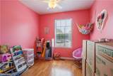 690 Emerald Ct - Photo 21