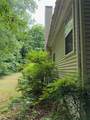 5216 Haynes Mill Ln - Photo 6
