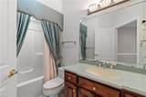 101 Barrington Ln - Photo 19