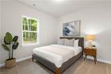 2508 Battlefield Blvd - Photo 24