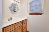 42 Gurwen Dr - Photo 18
