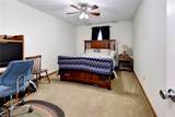 42 Gurwen Dr - Photo 19