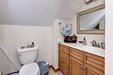 42 Gurwen Dr - Photo 24
