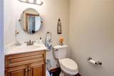 42 Gurwen Dr - Photo 25