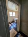 301 Broad St - Photo 8