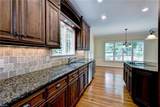 105 Robert Cole Ct - Photo 11