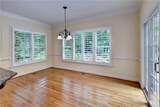 105 Robert Cole Ct - Photo 18