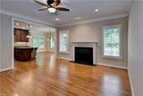 105 Robert Cole Ct - Photo 19