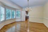 105 Robert Cole Ct - Photo 2