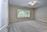 105 Robert Cole Ct - Photo 20
