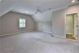 105 Robert Cole Ct - Photo 33