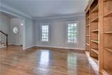 105 Robert Cole Ct - Photo 9