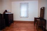 283 Lasalle Ave - Photo 23