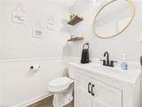 4005 Inglewood Ct - Photo 17
