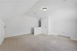 1500 Gedney Ct - Photo 28