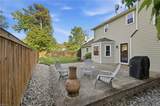 1500 Gedney Ct - Photo 44