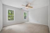 1305 Gable Way - Photo 25