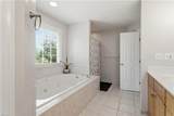 800 Wakedale Arch - Photo 22