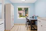 1 Newstead Cir - Photo 12