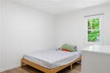 1 Newstead Cir - Photo 18