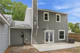 1 Newstead Cir - Photo 3