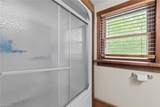11202 Cabins End Ln - Photo 20