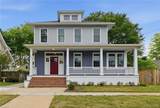 1611 Morris Ave - Photo 12