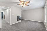 936 Ivystone Way - Photo 22