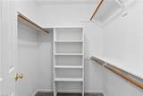 936 Ivystone Way - Photo 27