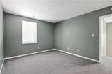 936 Ivystone Way - Photo 29
