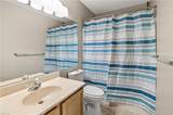 936 Ivystone Way - Photo 34