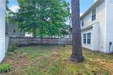 936 Ivystone Way - Photo 39
