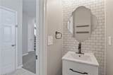 936 Ivystone Way - Photo 5