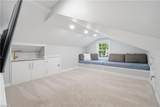 319 Parkway Dr - Photo 30