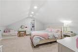 319 Parkway Dr - Photo 35