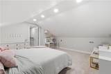 319 Parkway Dr - Photo 36