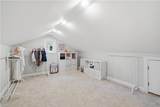 319 Parkway Dr - Photo 37