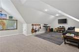 1705 Indian River Rd - Photo 12