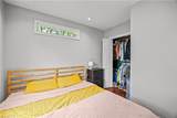 57 Phelps Cir - Photo 18