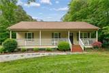 1016 Old York-Hampton Hwy - Photo 2