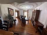 316 Citizen Cir - Photo 5