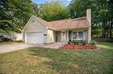 235 Dunn Cir - Photo 2