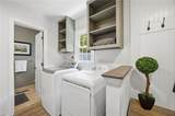 504 Westbrook Ct - Photo 17