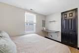 100 Columbus Ave - Photo 21