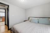 100 Columbus Ave - Photo 22