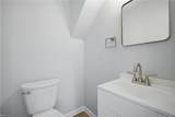3705 Kings Point Arch - Photo 23