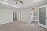 2519 Markham St - Photo 15